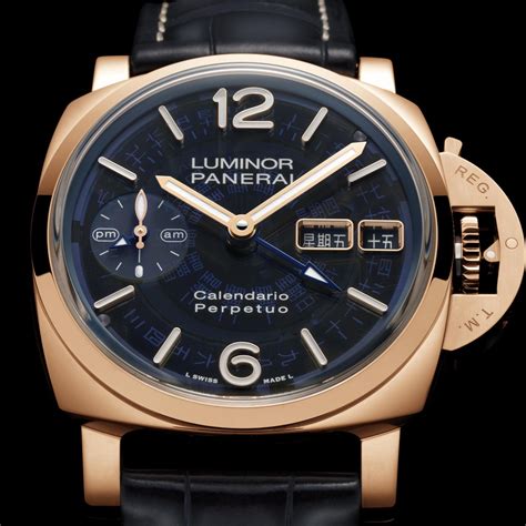 panerai 錶